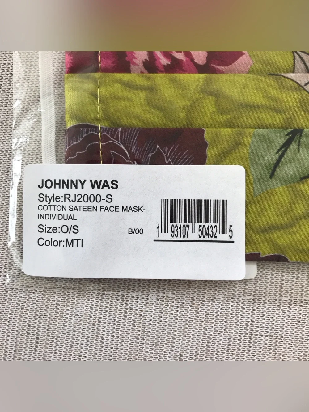 Johnny Was NWT Cotton Face Masks Duo Green & Pink Floral & Beige Animal Print